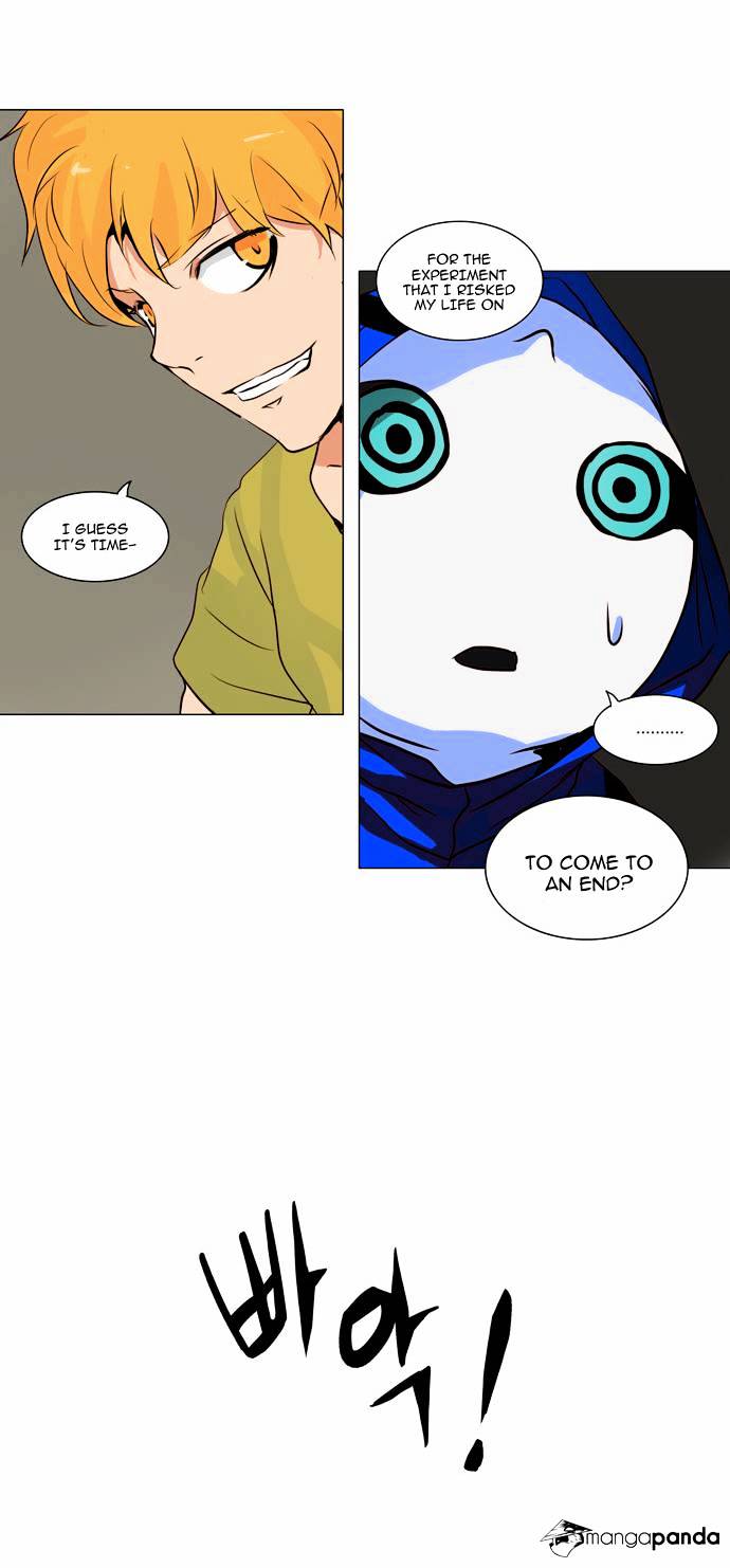 Tower of God, Chapter 163 image 25